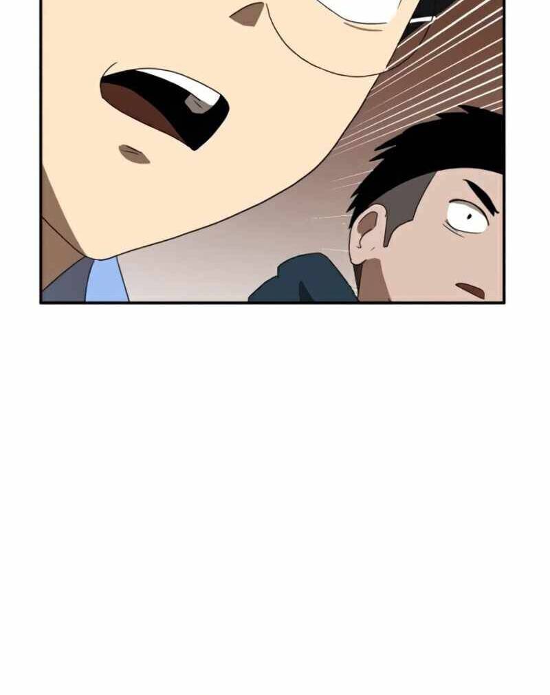 Double Click - Chapter 18 - Page 60