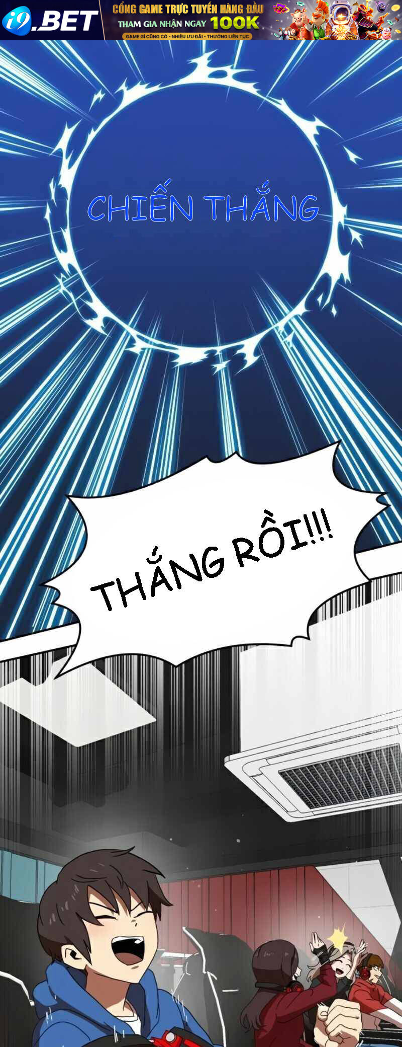 Double Click - Chapter 18 - Page 80