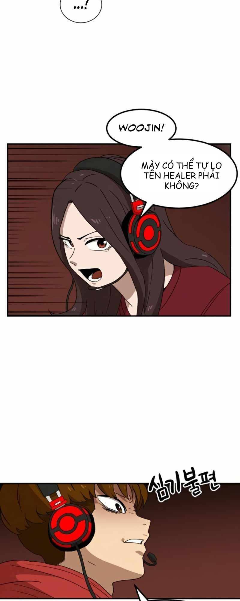 Double Click - Chapter 18 - Page 8