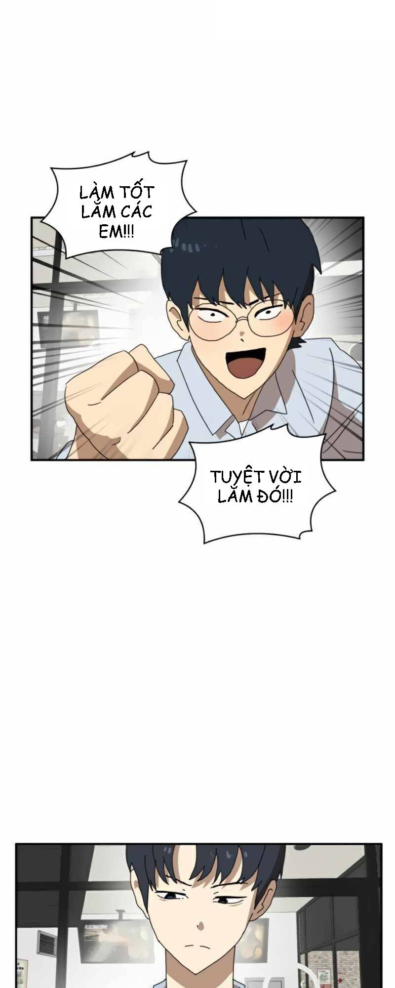 Double Click - Chapter 18 - Page 91