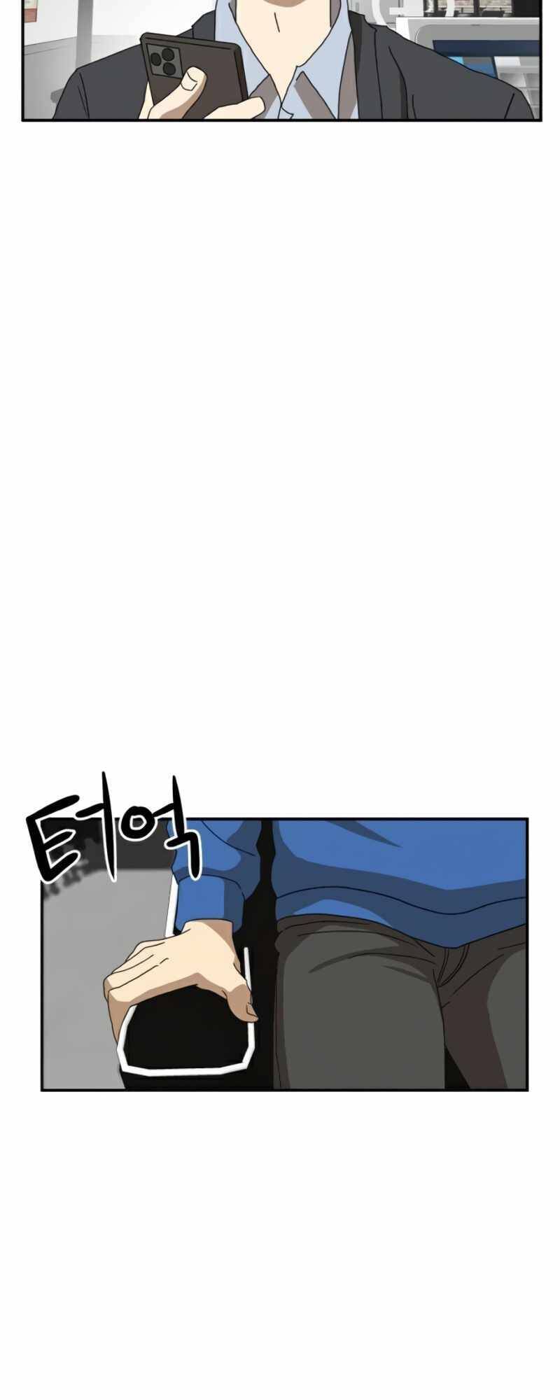 Double Click - Chapter 18 - Page 92