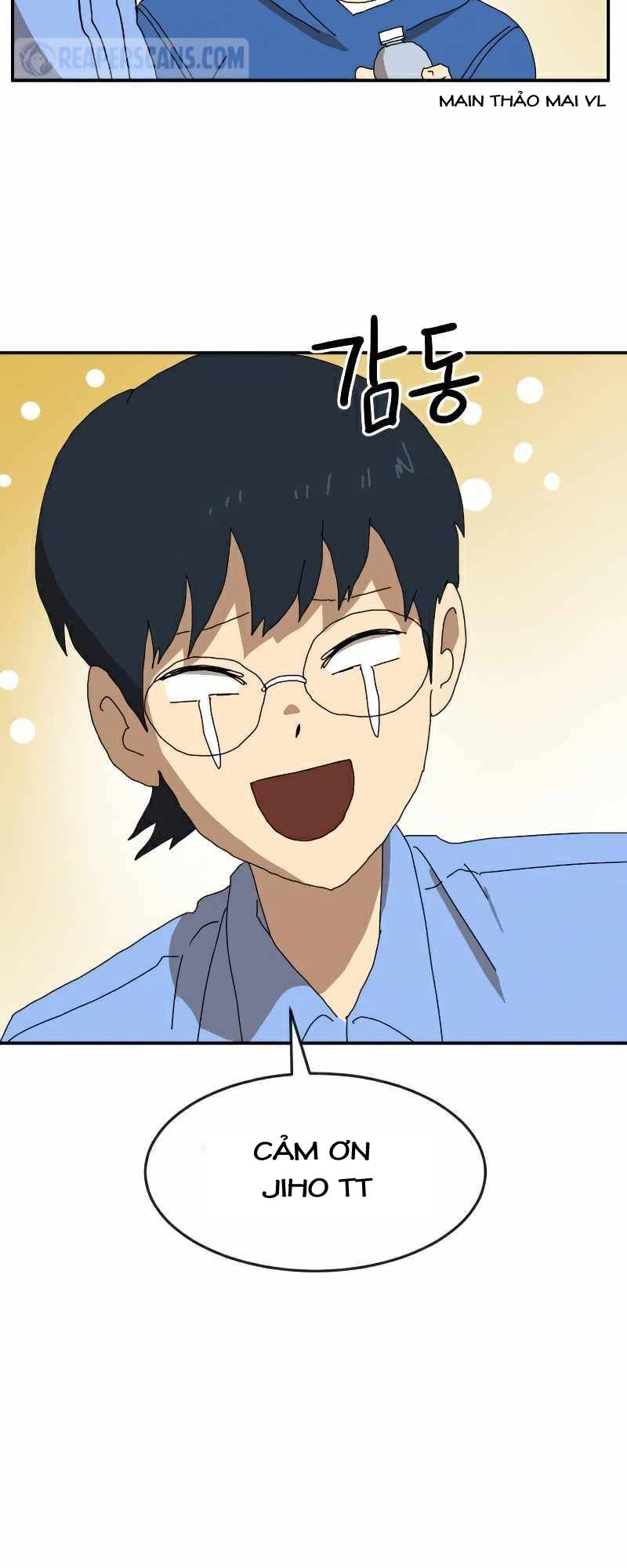 Double Click - Chapter 19 - Page 11