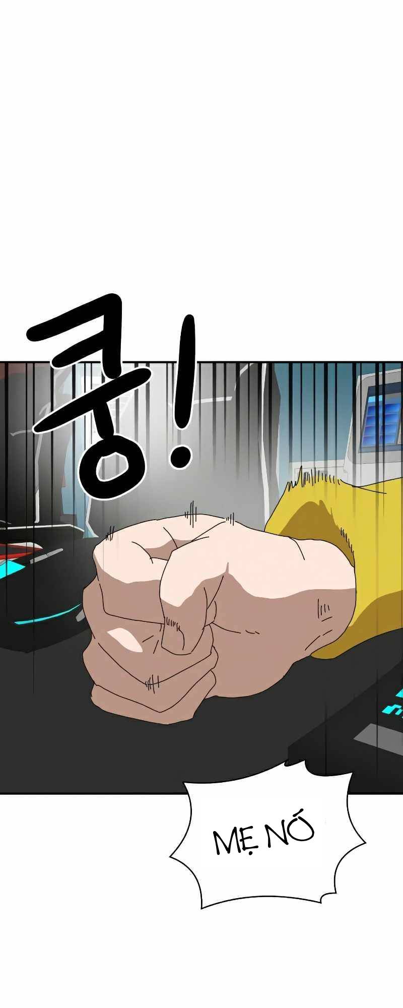 Double Click - Chapter 19 - Page 12