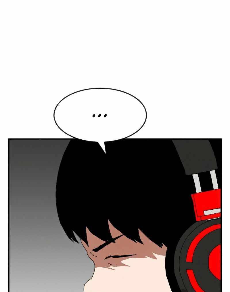 Double Click - Chapter 19 - Page 13