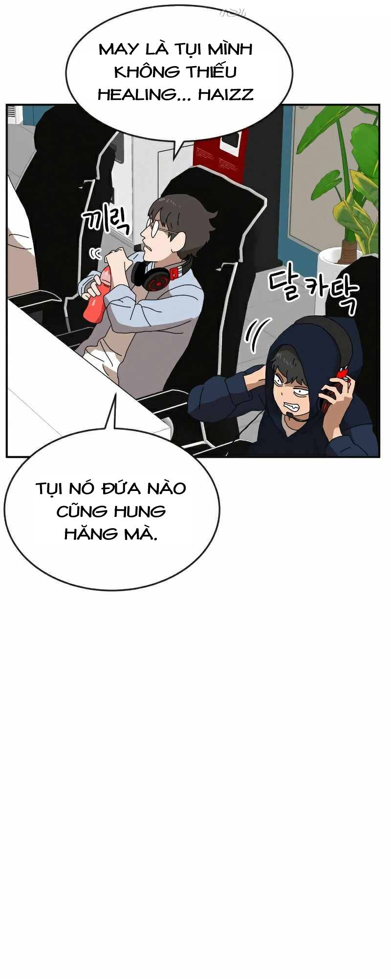 Double Click - Chapter 19 - Page 15