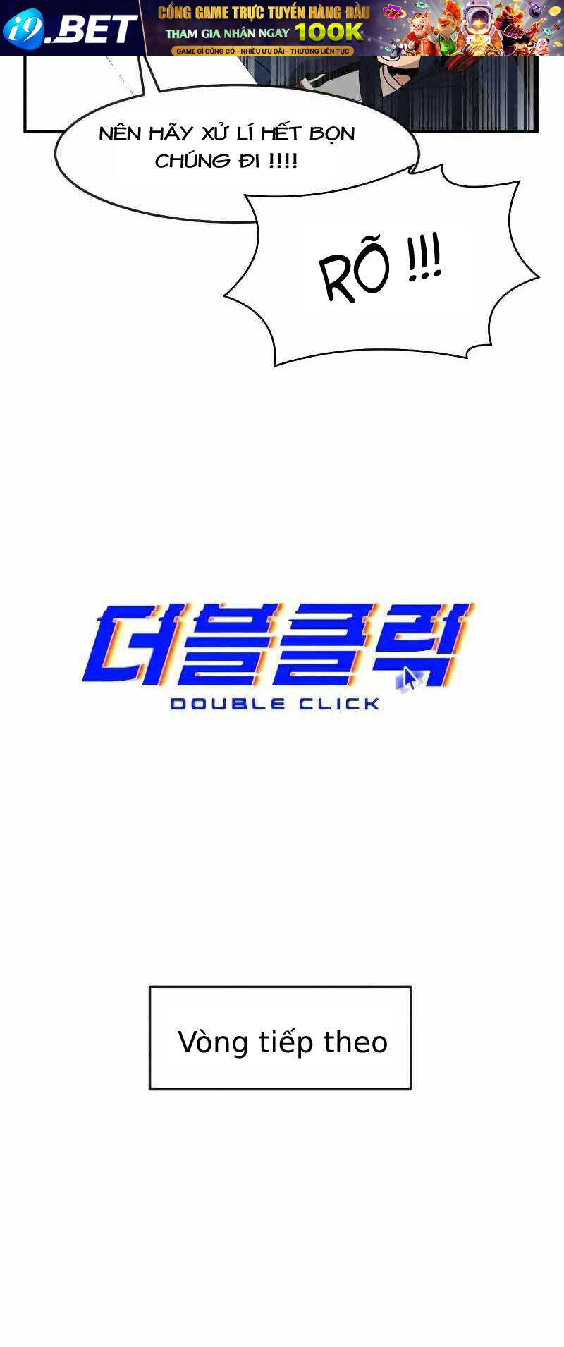 Double Click - Chapter 19 - Page 20