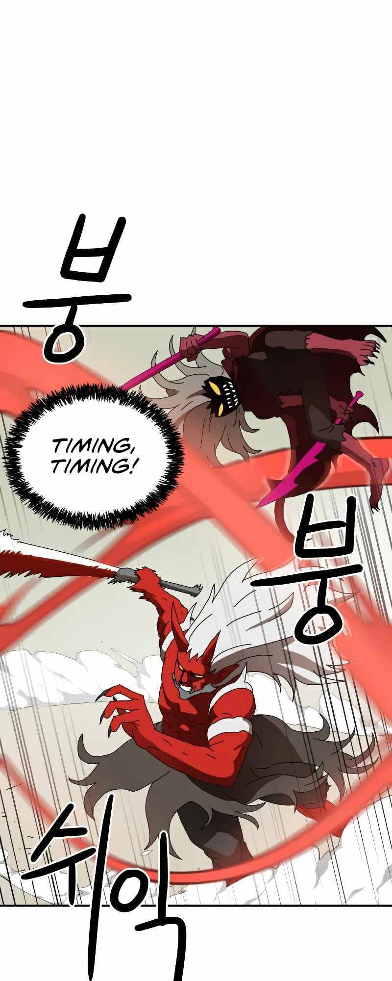 Double Click - Chapter 19 - Page 38