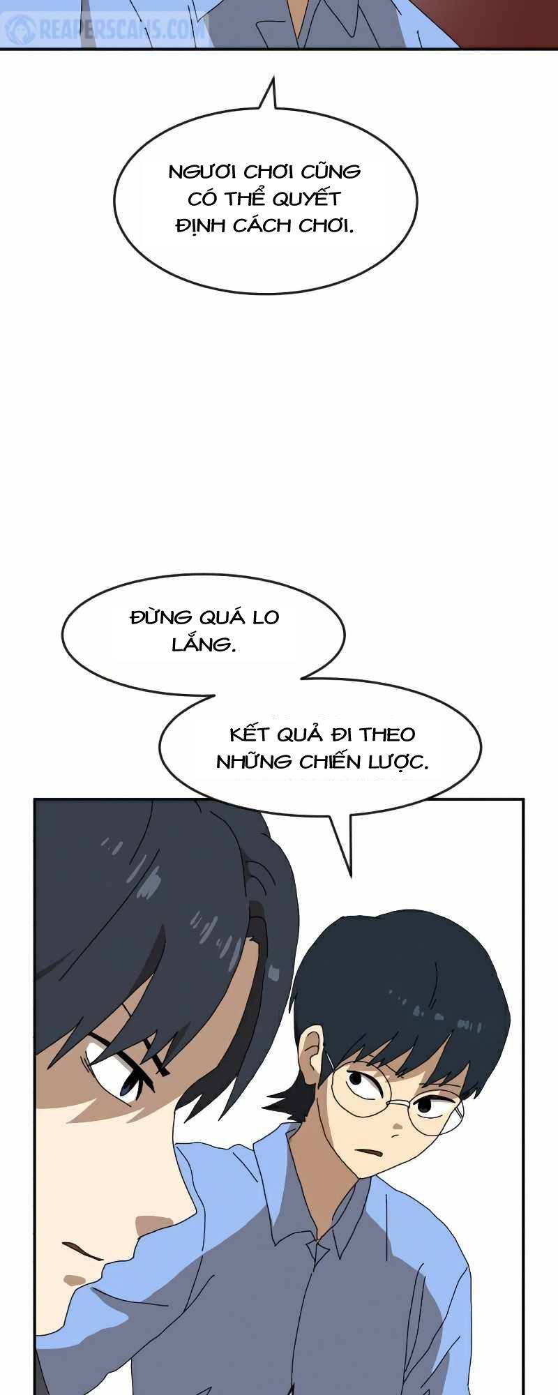 Double Click - Chapter 19 - Page 4