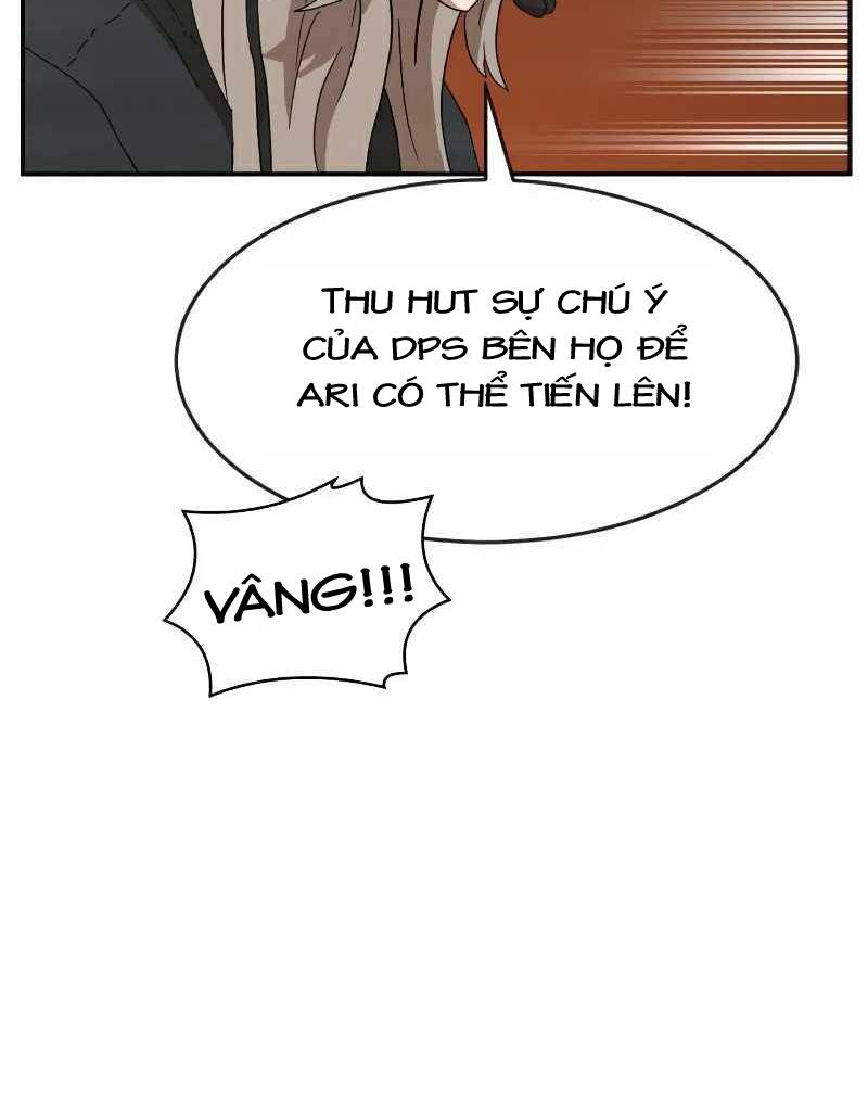 Double Click - Chapter 19 - Page 54