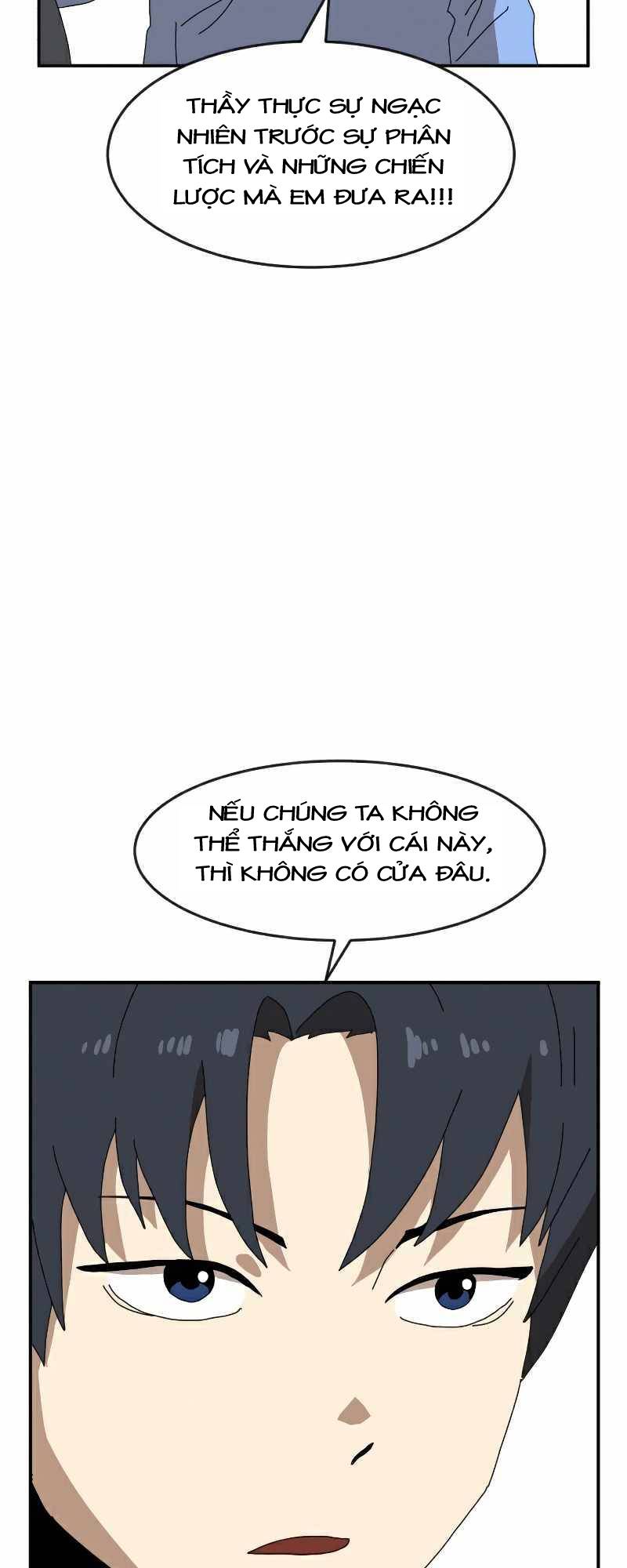 Double Click - Chapter 19 - Page 5