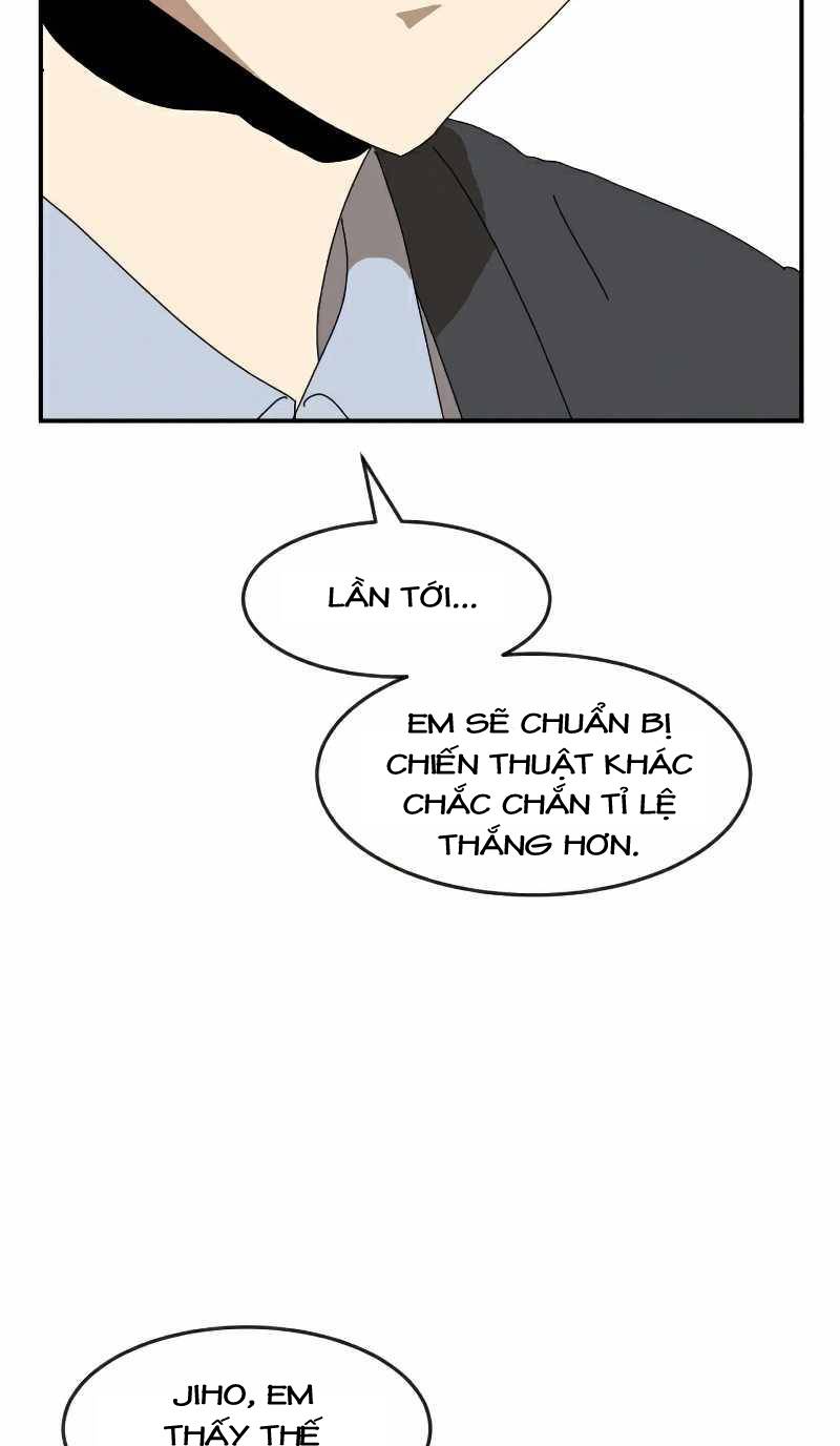 Double Click - Chapter 19 - Page 6