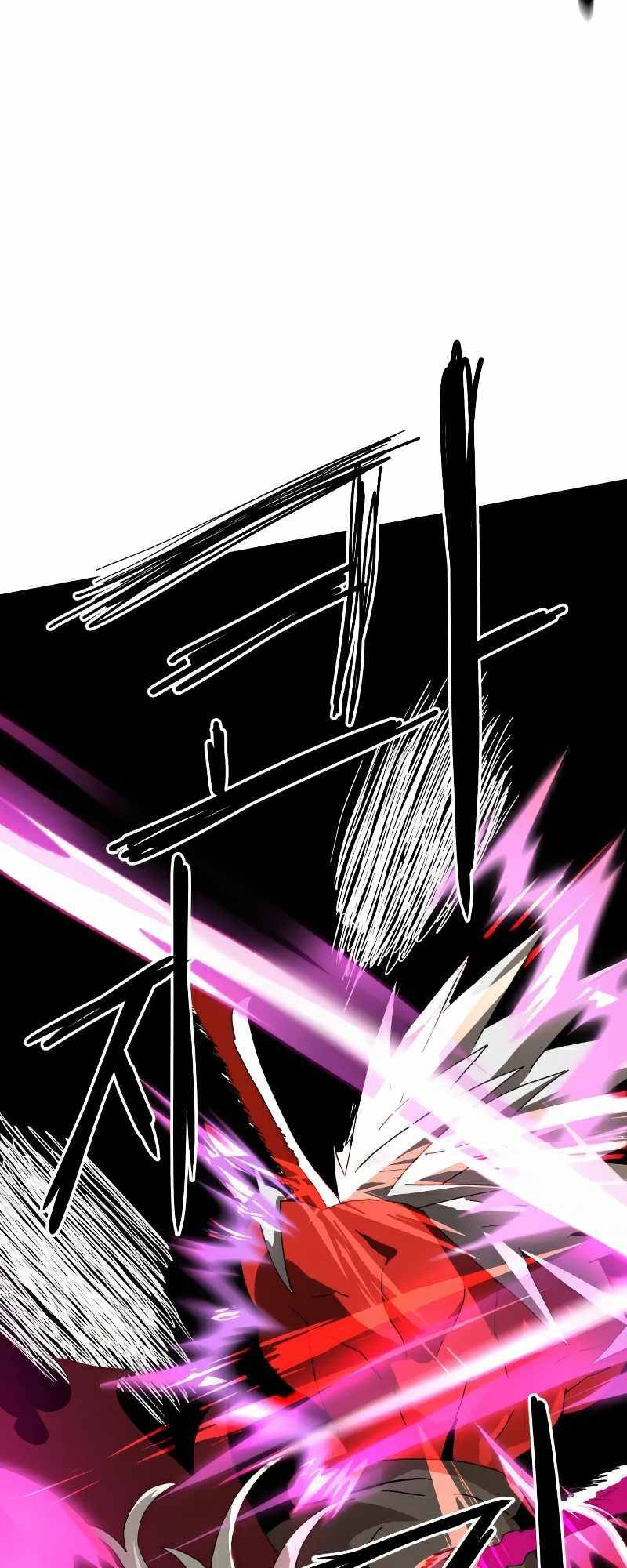 Double Click - Chapter 19 - Page 76