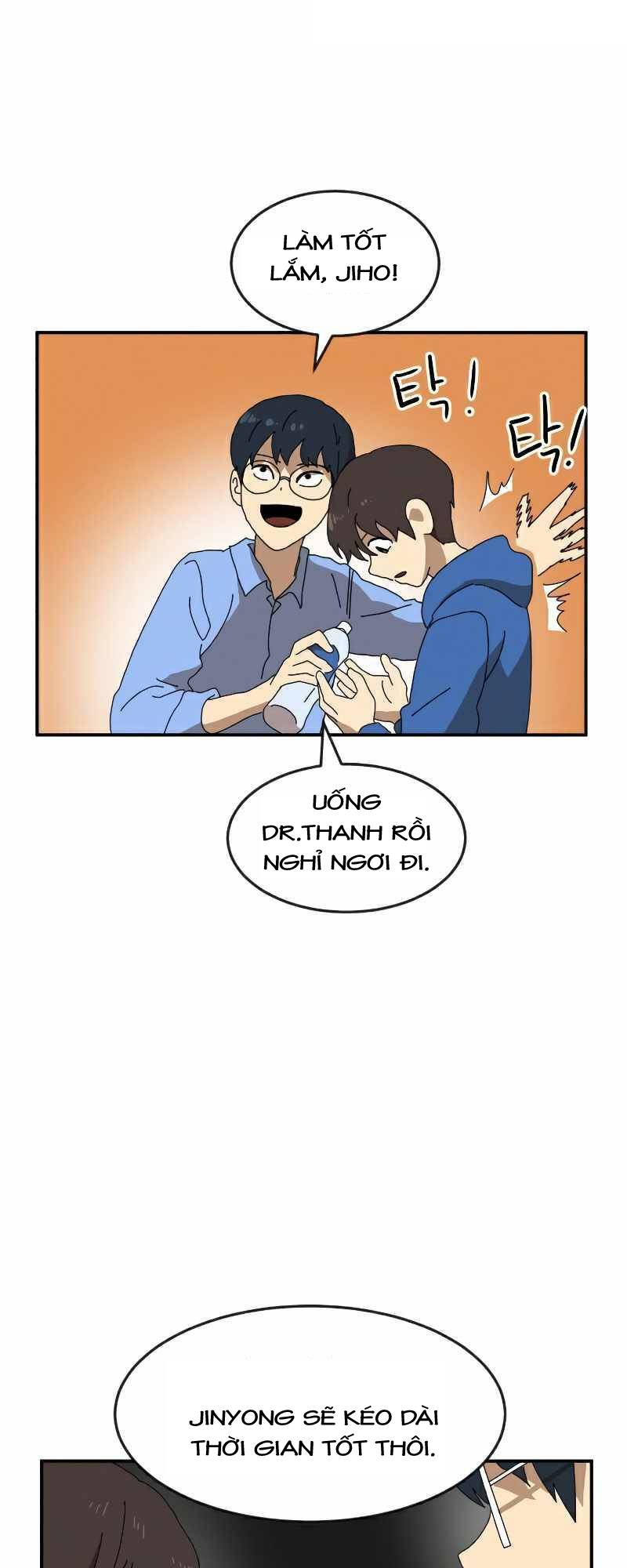 Double Click - Chapter 19 - Page 8