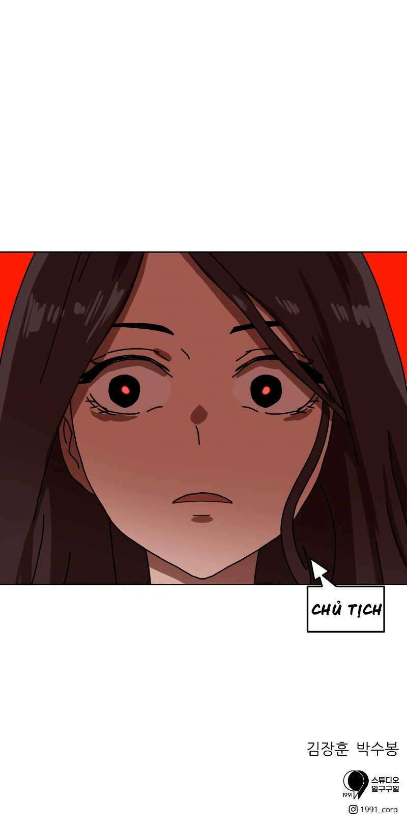 Double Click - Chapter 2 - Page 116