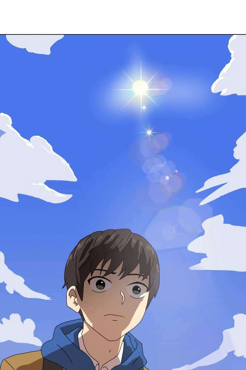 Double Click - Chapter 2 - Page 15