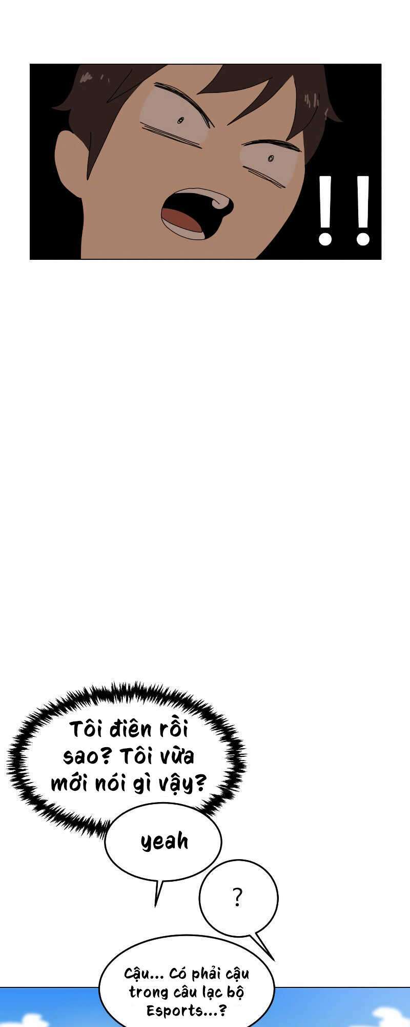 Double Click - Chapter 2 - Page 23