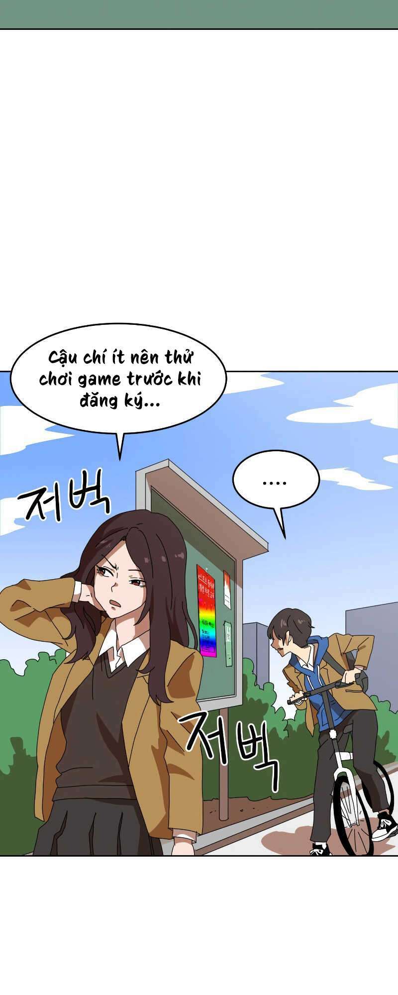 Double Click - Chapter 2 - Page 29