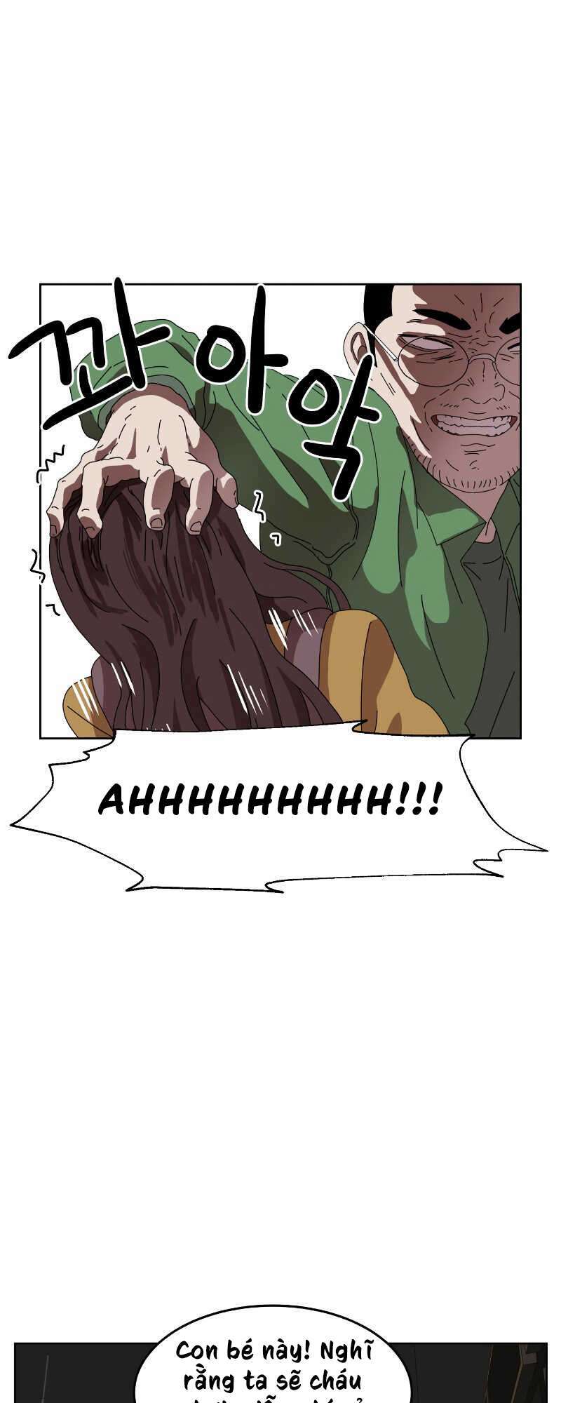 Double Click - Chapter 2 - Page 50