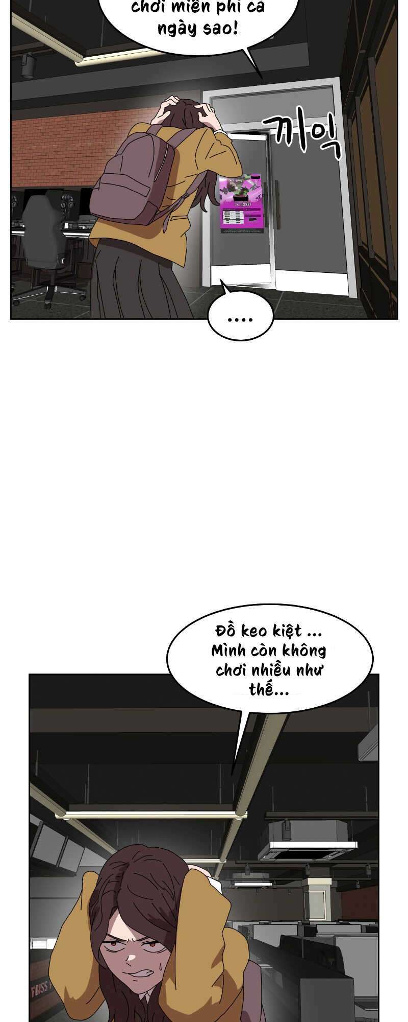 Double Click - Chapter 2 - Page 51