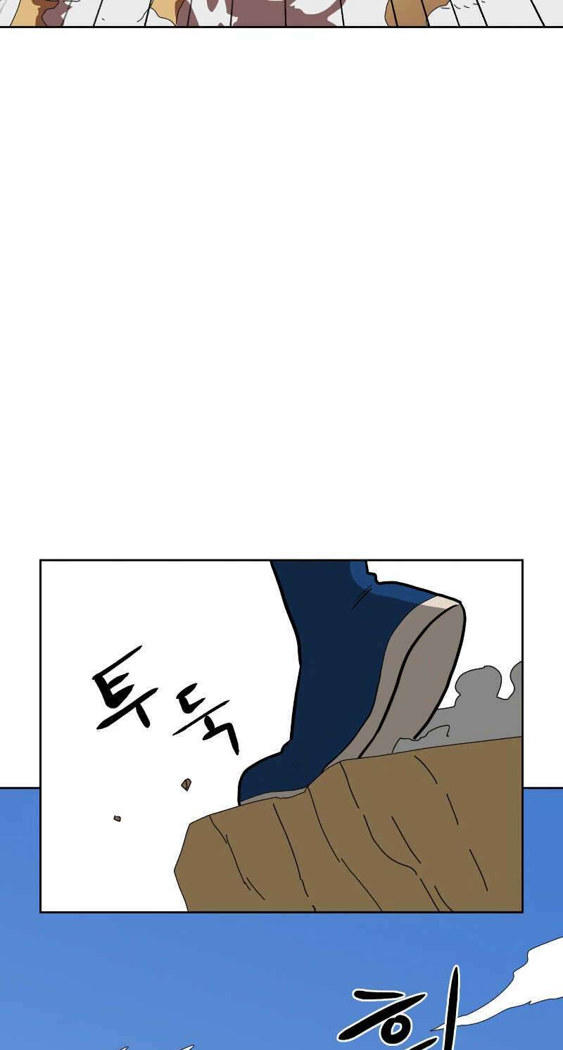 Double Click - Chapter 2 - Page 55