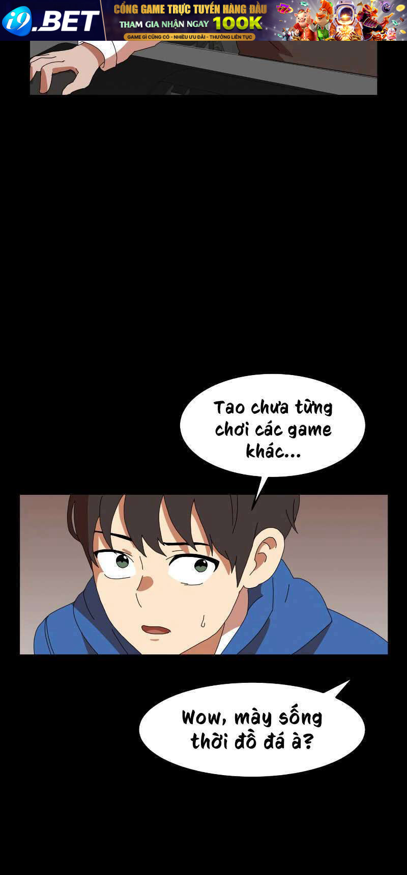 Double Click - Chapter 2 - Page 60