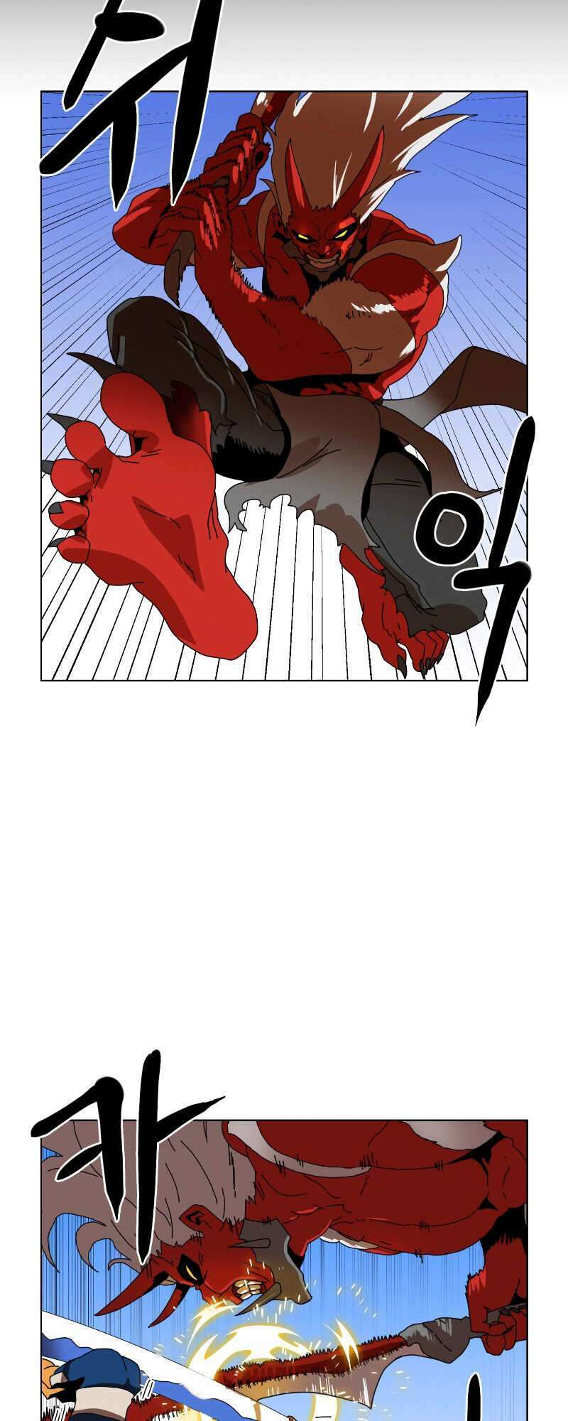 Double Click - Chapter 2 - Page 63