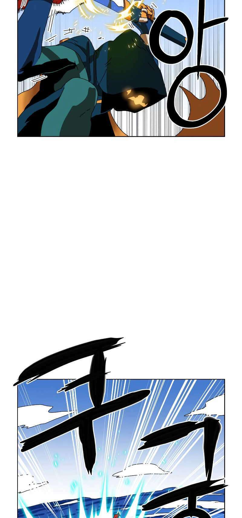 Double Click - Chapter 2 - Page 64