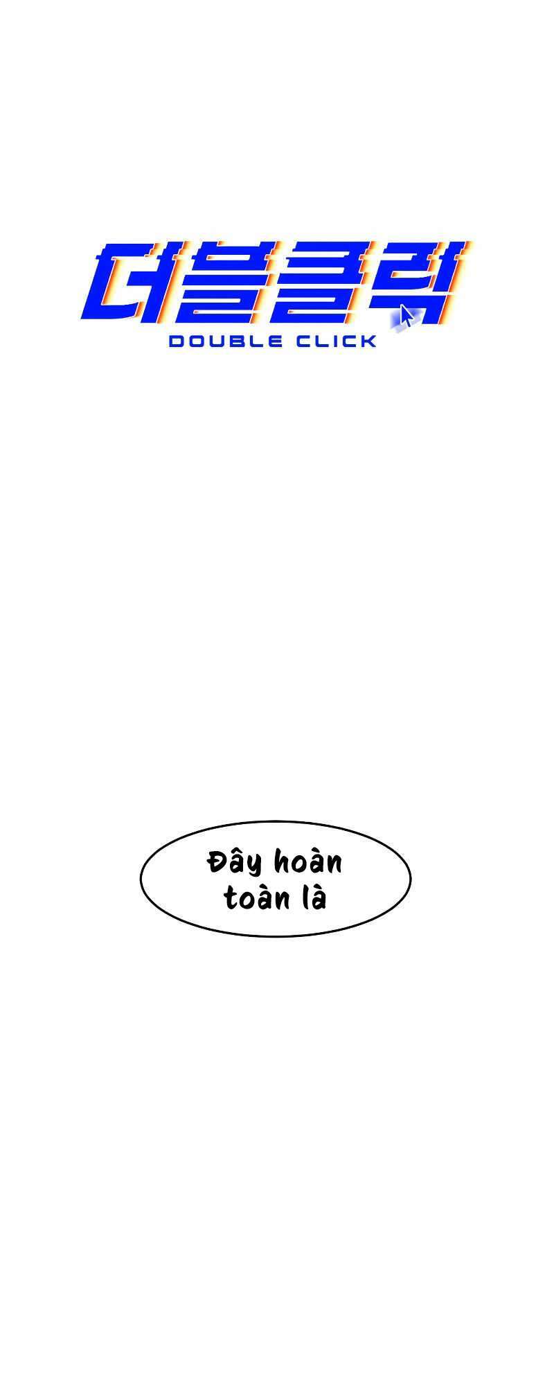 Double Click - Chapter 2 - Page 6