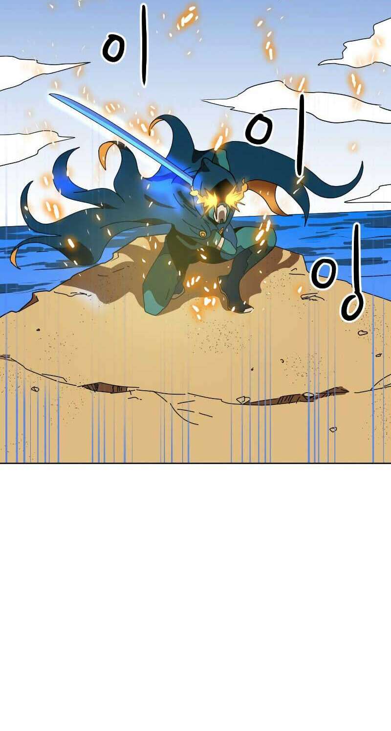 Double Click - Chapter 2 - Page 77