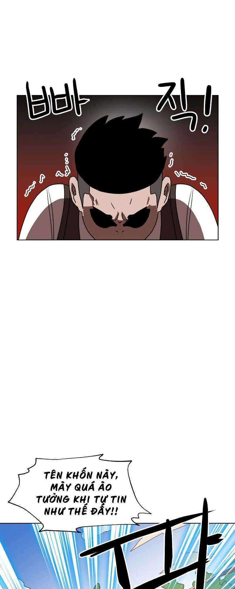 Double Click - Chapter 2 - Page 78