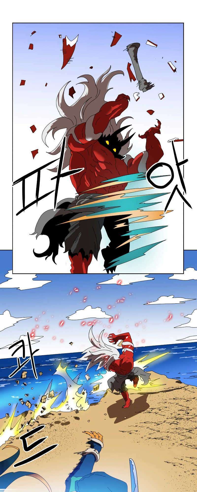 Double Click - Chapter 2 - Page 88