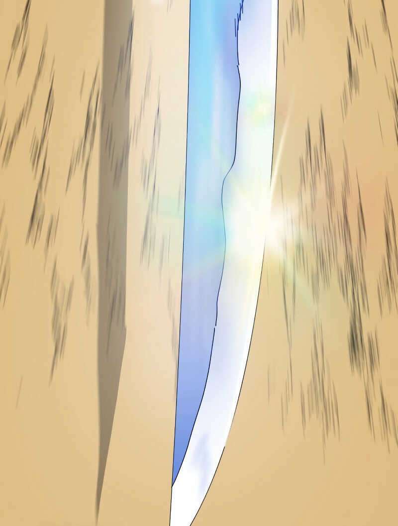 Double Click - Chapter 2 - Page 93