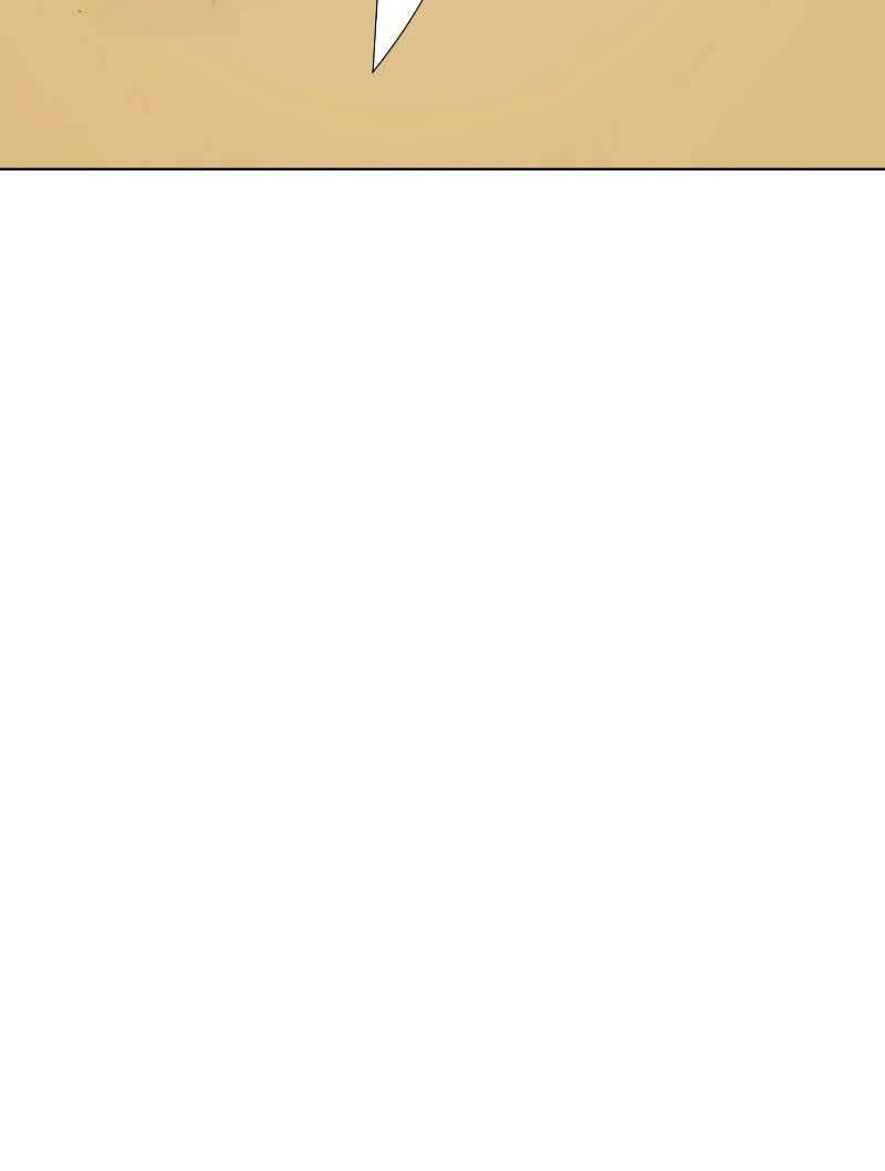 Double Click - Chapter 2 - Page 94