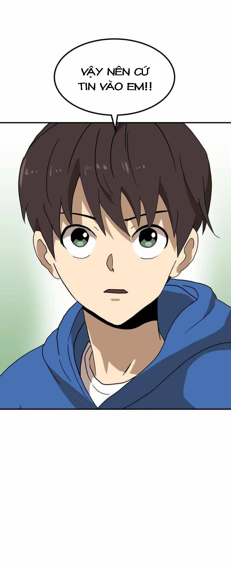 Double Click - Chapter 20 - Page 12