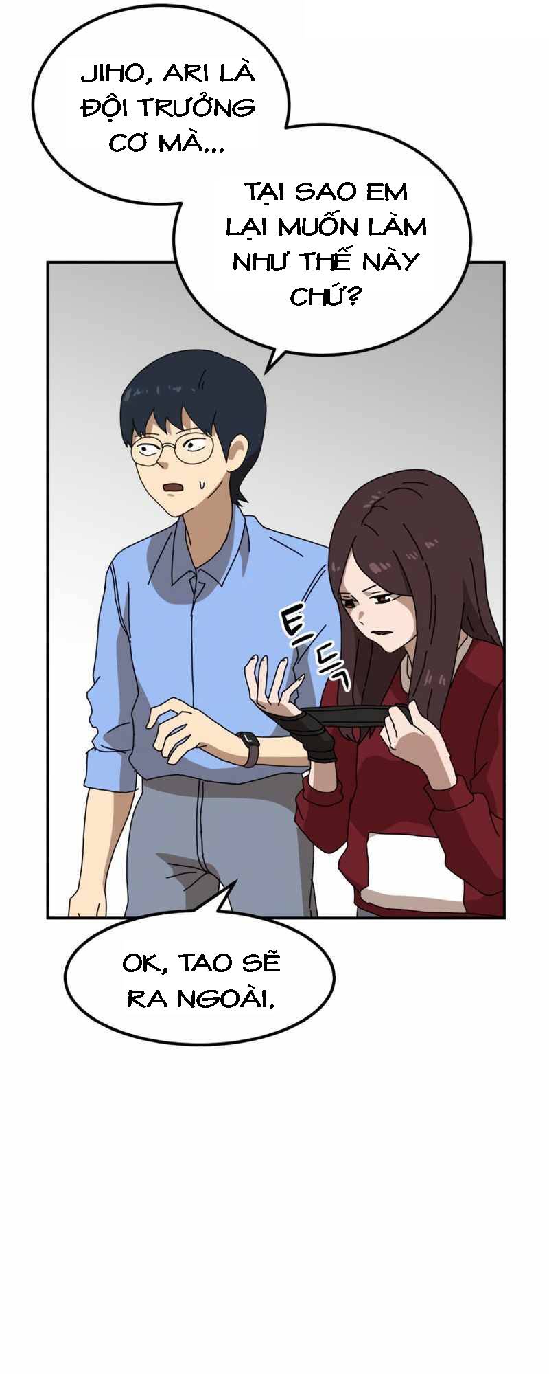 Double Click - Chapter 20 - Page 13