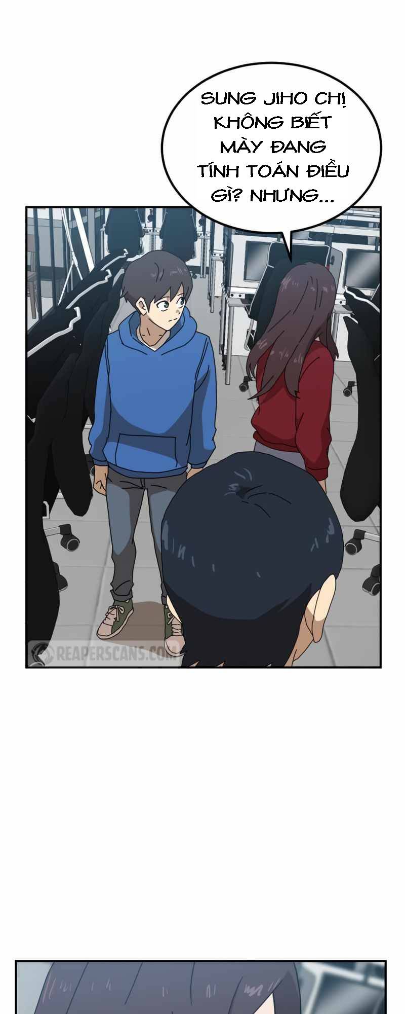 Double Click - Chapter 20 - Page 14