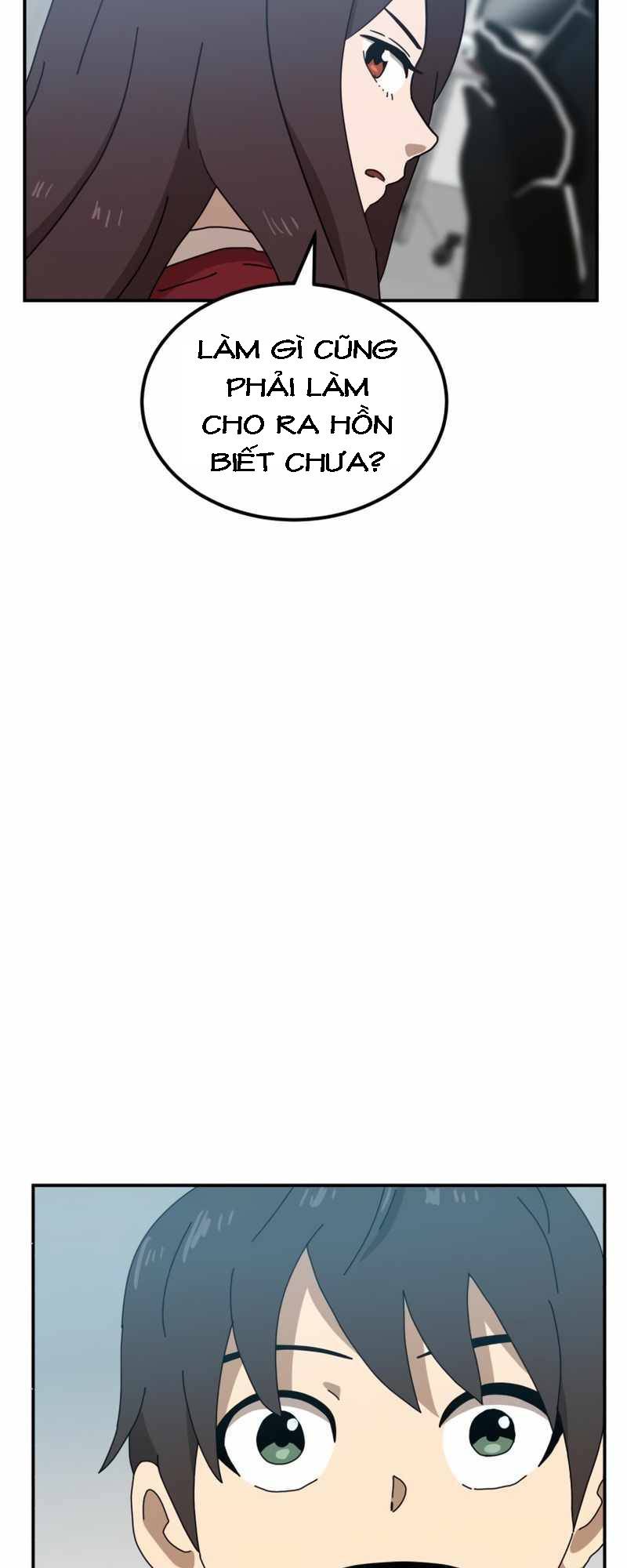 Double Click - Chapter 20 - Page 15