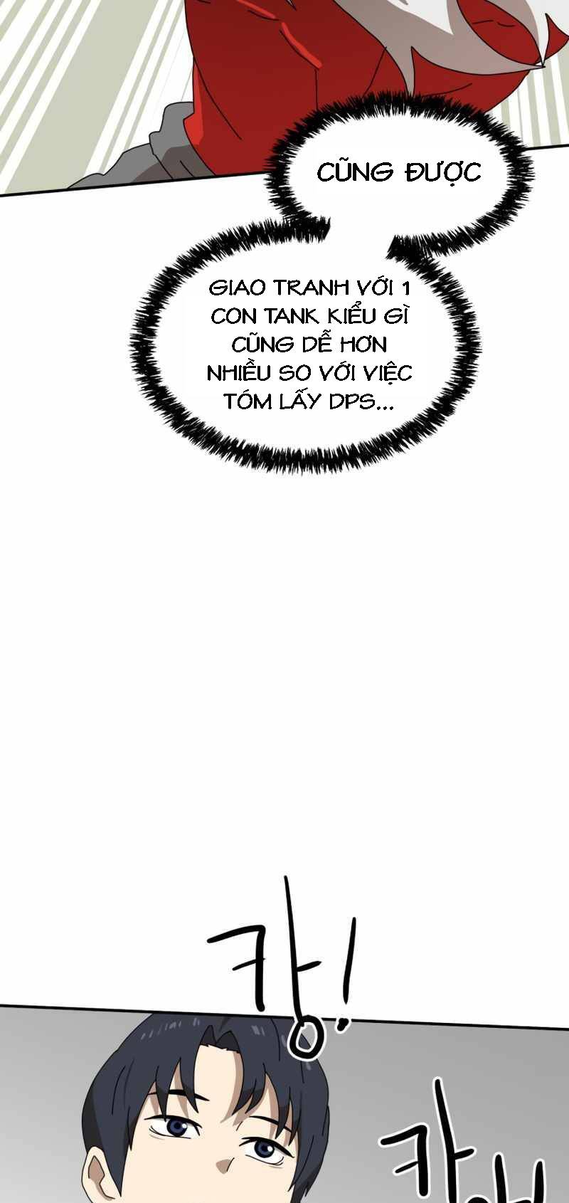 Double Click - Chapter 20 - Page 23