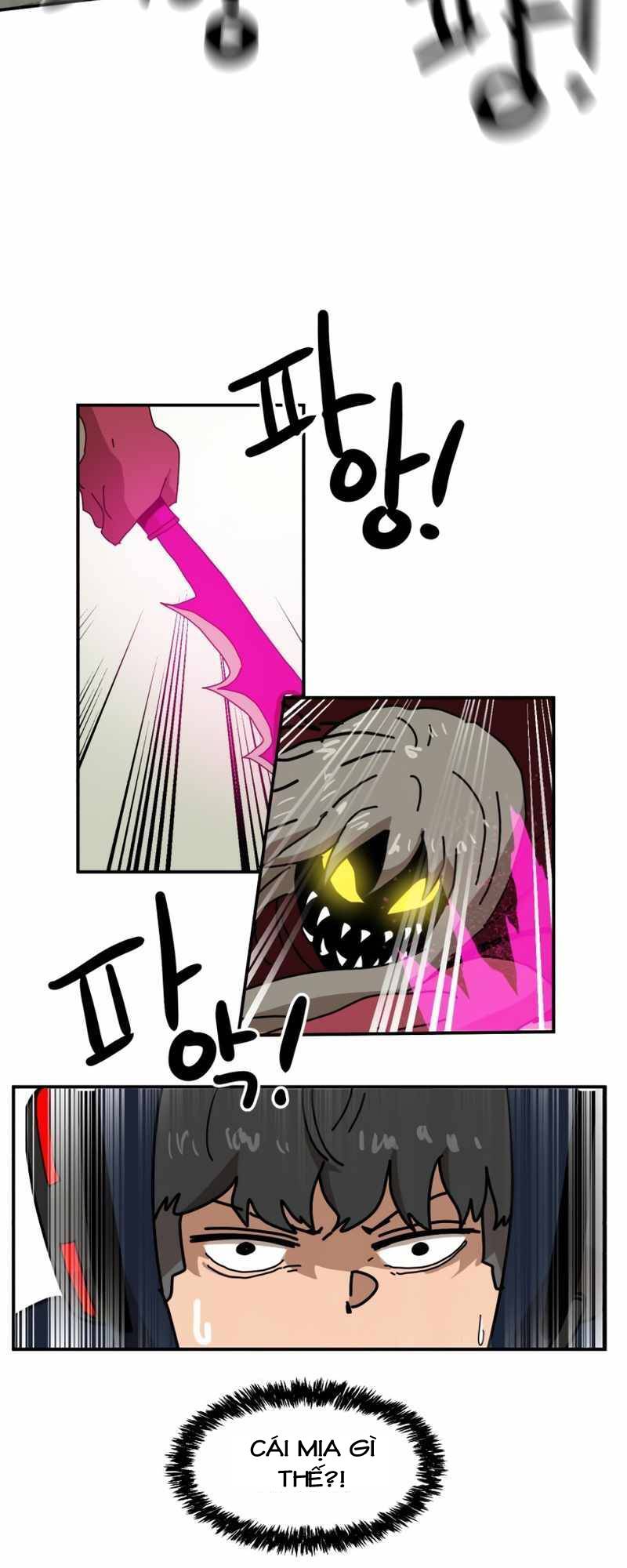 Double Click - Chapter 20 - Page 34