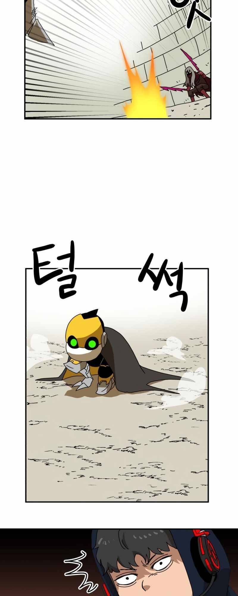 Double Click - Chapter 20 - Page 44