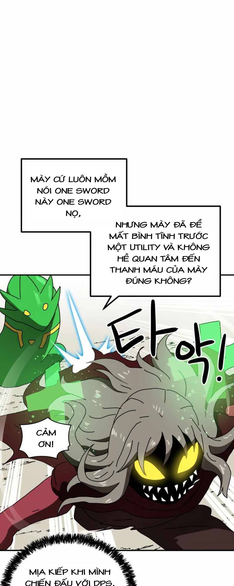 Double Click - Chapter 20 - Page 53