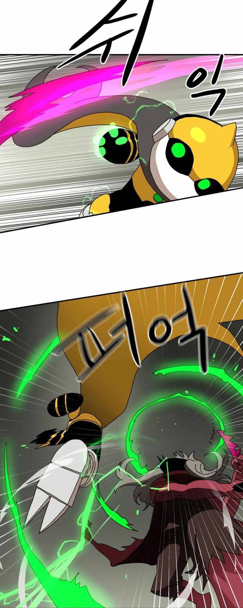 Double Click - Chapter 20 - Page 56