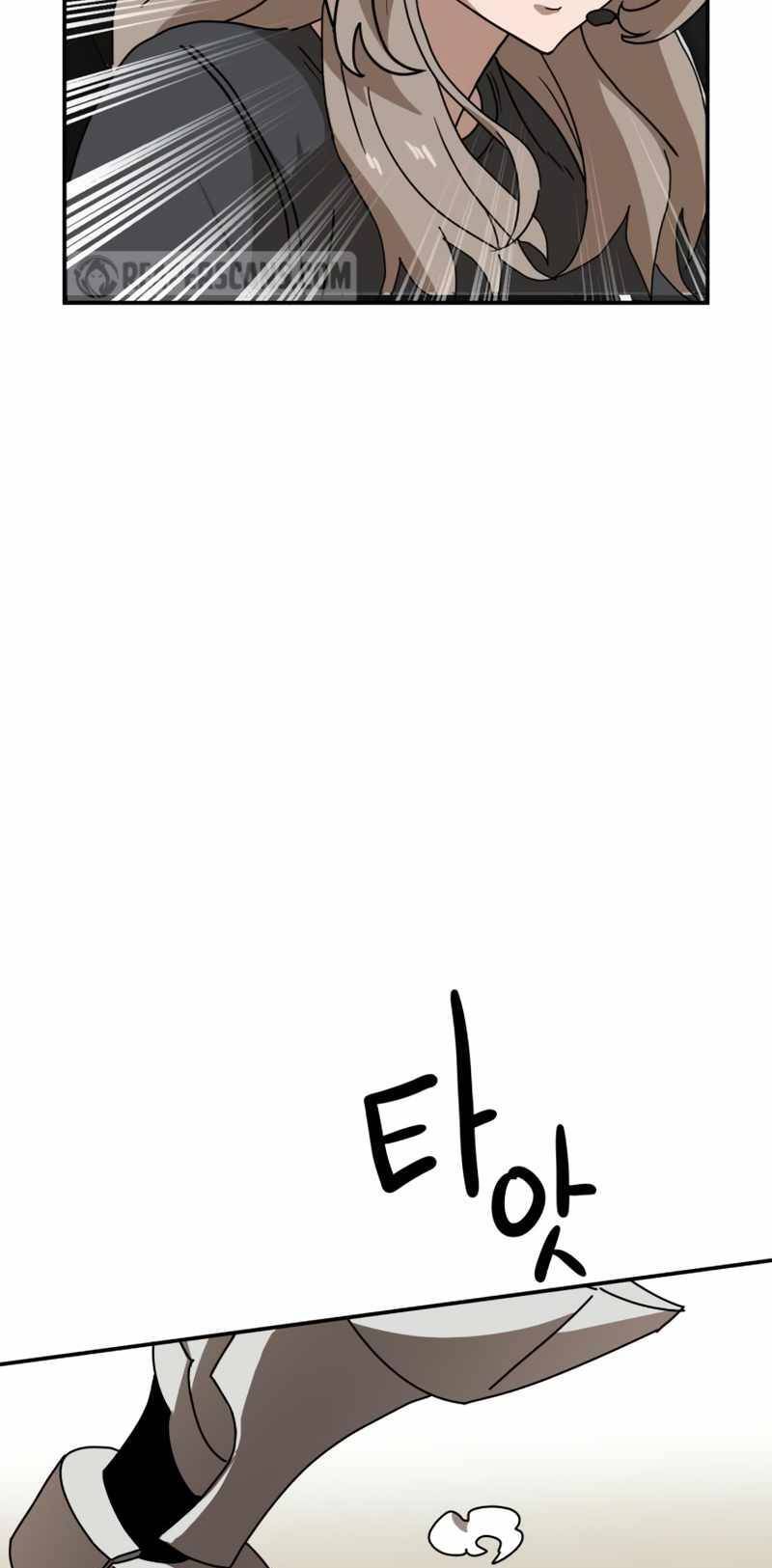 Double Click - Chapter 20 - Page 65