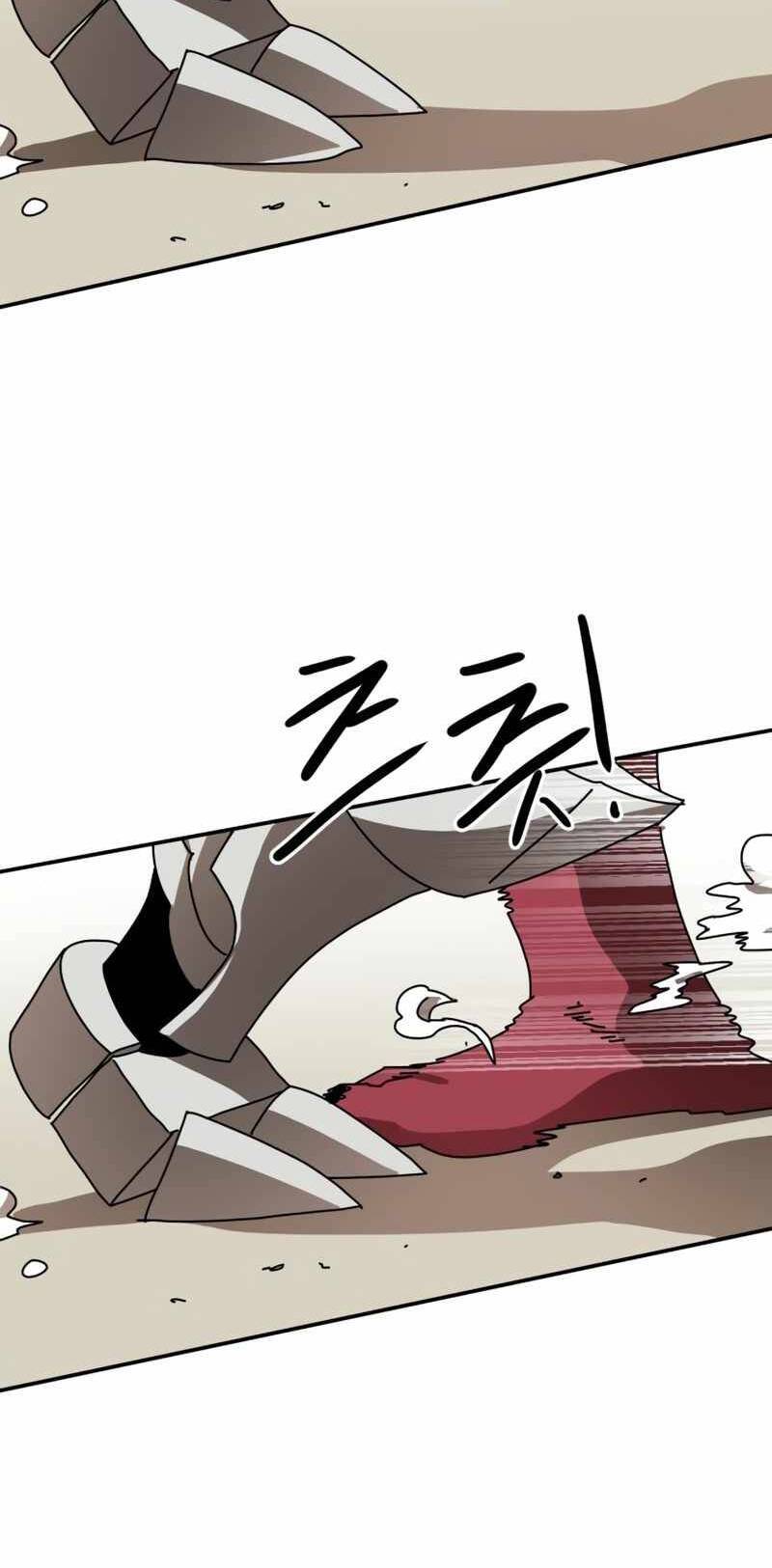 Double Click - Chapter 20 - Page 66