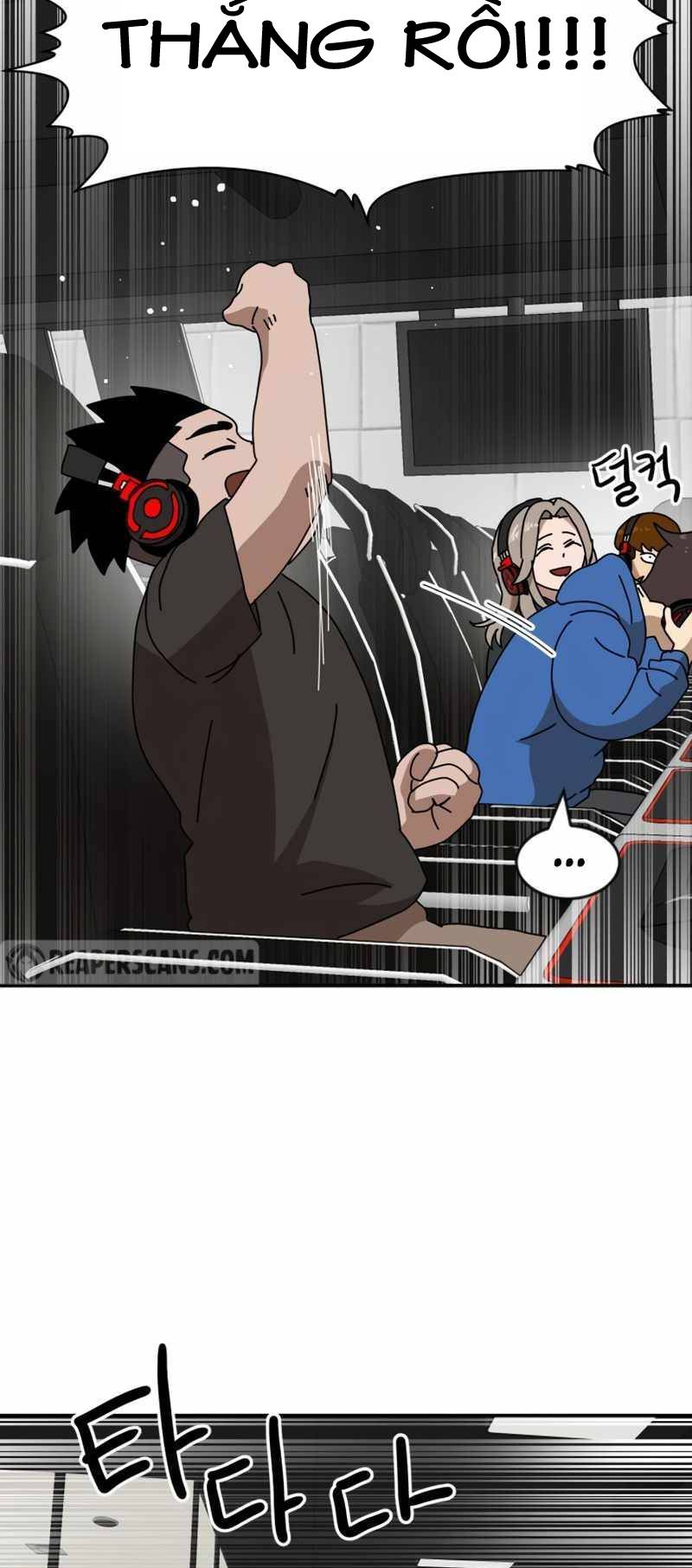 Double Click - Chapter 20 - Page 89