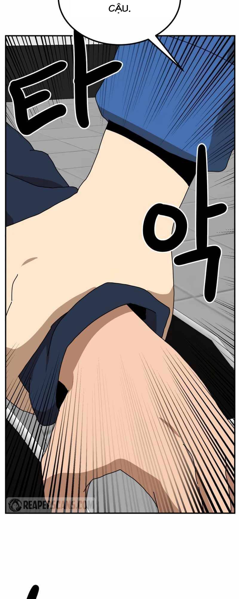 Double Click - Chapter 20 - Page 92