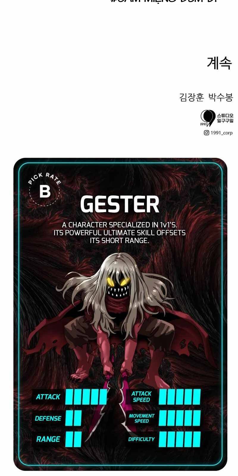 Double Click - Chapter 20 - Page 95