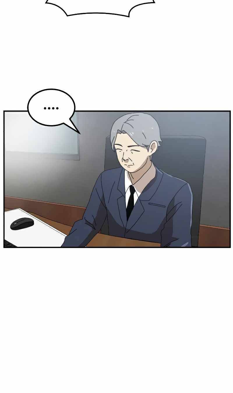 Double Click - Chapter 21 - Page 14