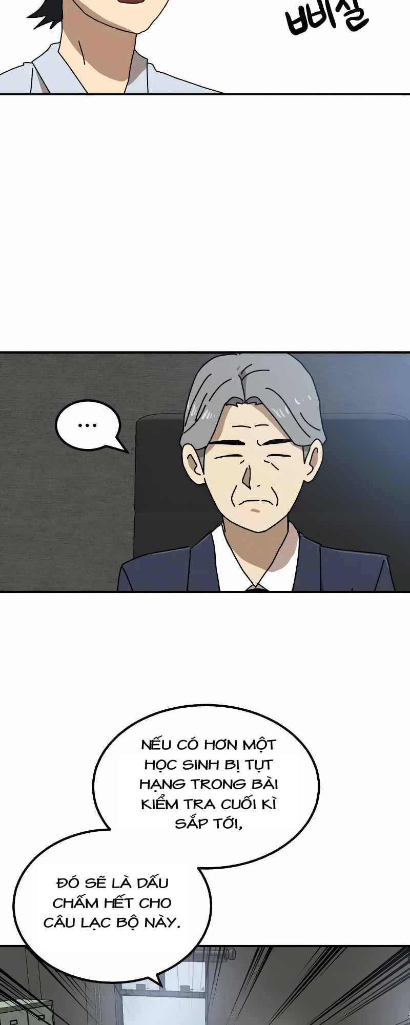 Double Click - Chapter 21 - Page 16