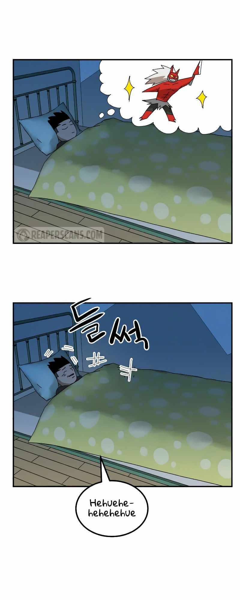 Double Click - Chapter 21 - Page 25